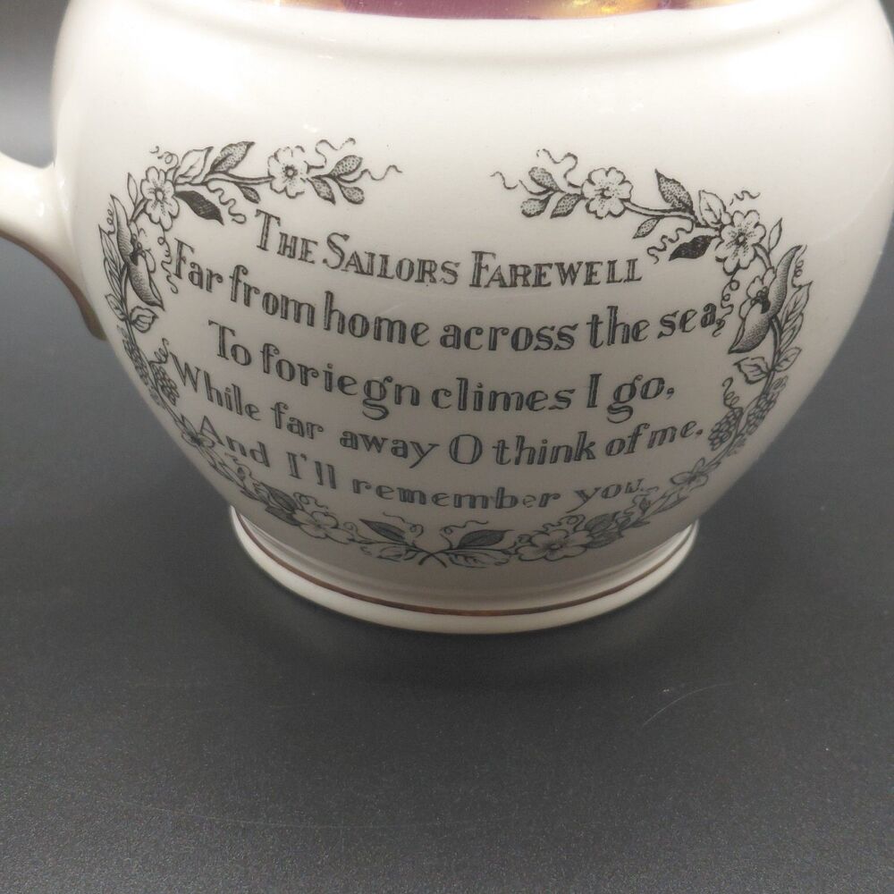 Gray's Pottery Mariner's Compass Creamer Pitcher 4.25" Dual Backstamp Nautical - Picture 6 of 8
